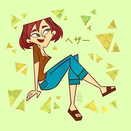 Cutesy Heather Cutesy Heather